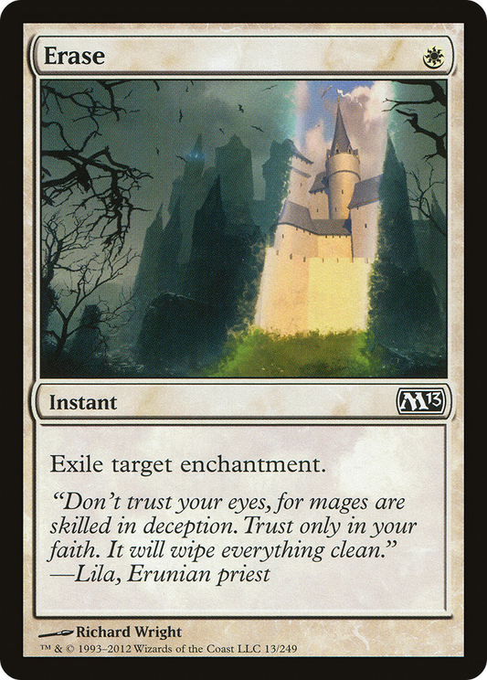 Erase (M13-013) (Foil)