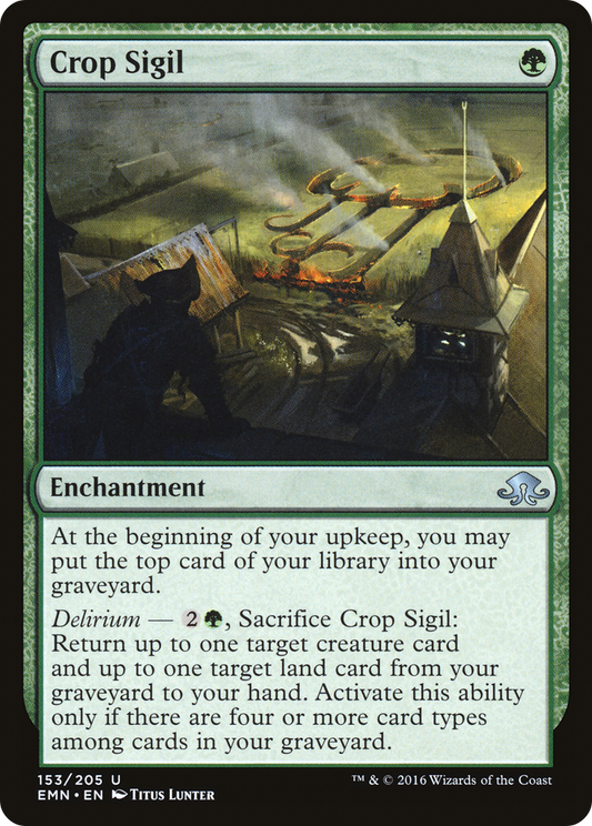 Crop Sigil (EMN-153) (Foil)