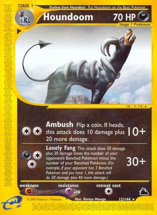 Houndoom (12) (SK-012) (Reverse Holofoil)