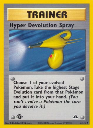 Hyper Devolution Spray (N2-073) (1st Edition)