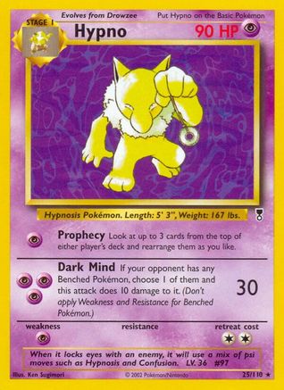 Hypno (LC-025)
