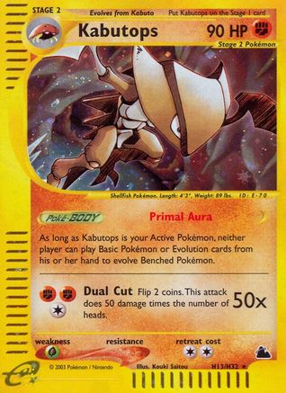 Kabutops (H13) (SK-H13) (Holofoil)
