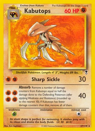 Kabutops (LC-027)