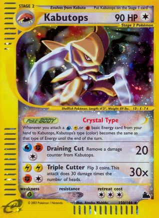 Kabutops (150) (SK-150) (Holofoil)