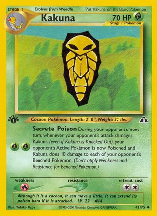 Kakuna (N2-041) (1st Edition)