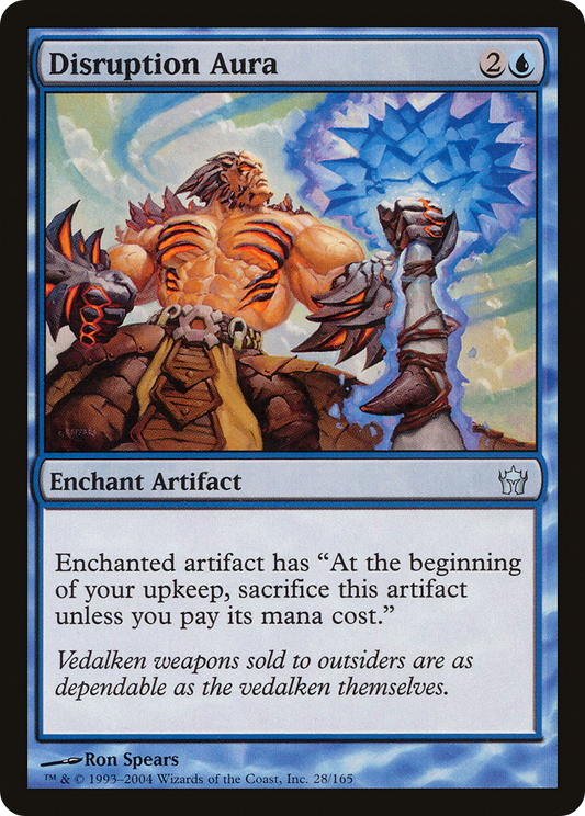 Disruption Aura (5DN-028) (Foil)
