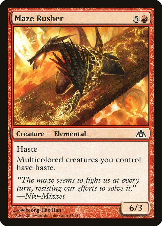 Maze Rusher (DGM-033) (Foil)