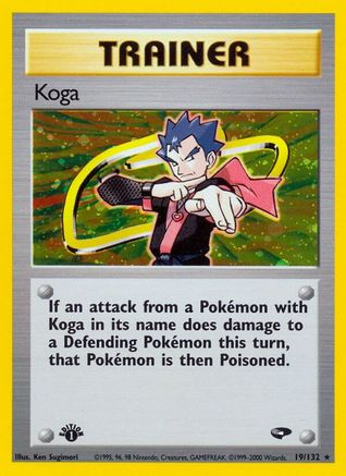 Koga (19) (G2-019) (1st Edition Holofoil)
