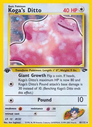 Koga's Ditto (G2-010) (Unlimited Holofoil)