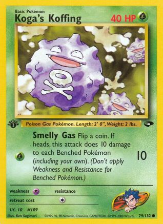 Koga's Koffing (79) (G2-079) (1st Edition)