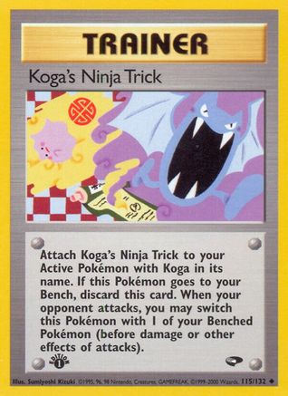 Koga's Ninja Trick (G2-115) (Unlimited)