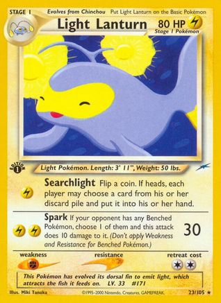 Light Lanturn (N4-023) (1st Edition)
