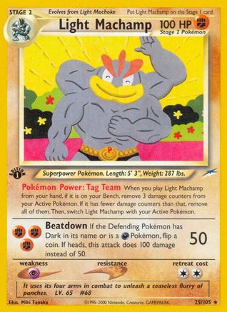 Light Machamp (N4-025) (1st Edition)