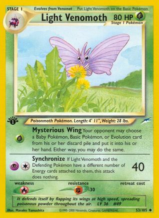 Light Venomoth (N4-053) (Unlimited)