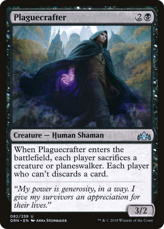 Plaguecrafter (GRN-082)