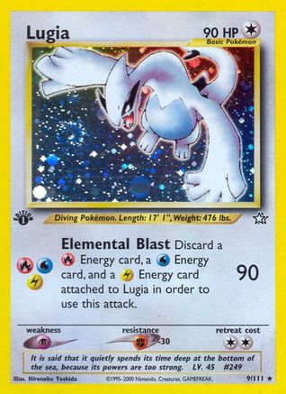 Lugia (N1-) (Unlimited Holofoil)