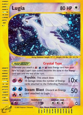 Lugia (AQ-149) (Holofoil)