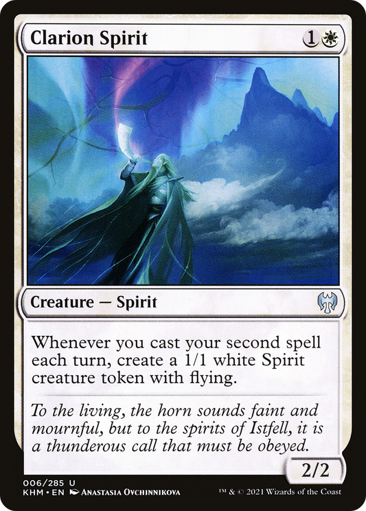 Clarion Spirit (KHM-006)