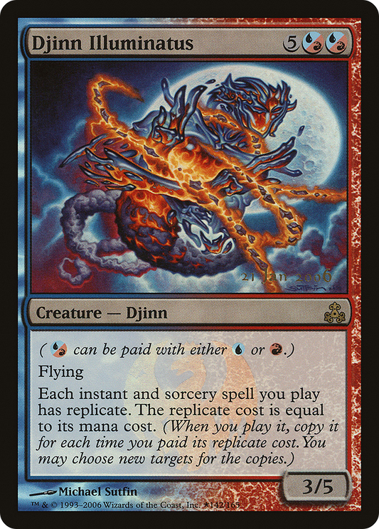 Djinn Illuminatus (PRE-142★) (Foil)