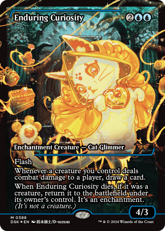 Enduring Curiosity (DSK-388) (Showcase) (Foil)