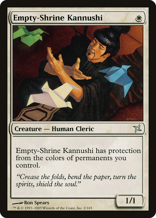Empty-Shrine Kannushi (BOK-002) (Foil)