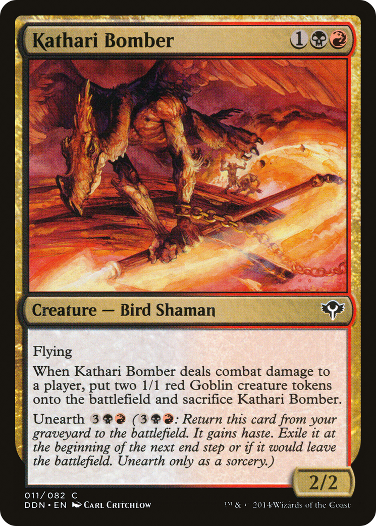 Kathari Bomber (DDN-011)