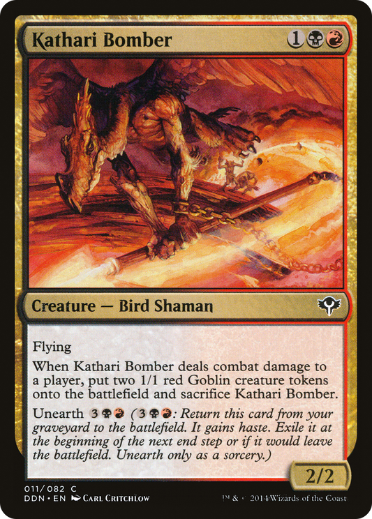 Kathari Bomber (DDN-011)