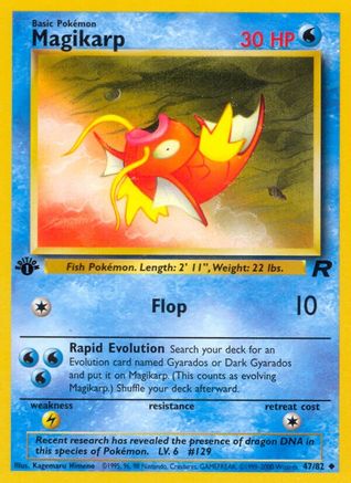 Magikarp (TR-047) (1st Edition)