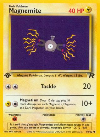 Magnemite (TR-060) (Unlimited)