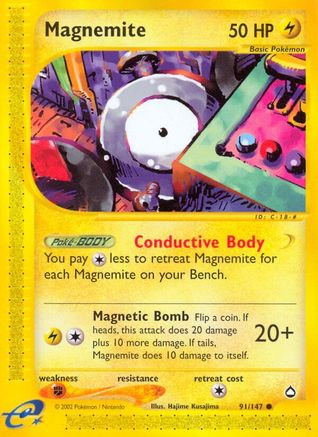 Magnemite (91) (AQ-091)
