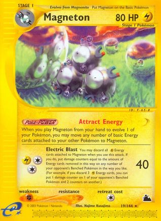 Magneton (19) (SK-019) (Reverse Holofoil)