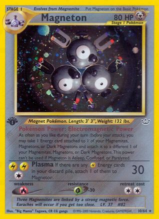 Magneton (N3-010) (1st Edition Holofoil)