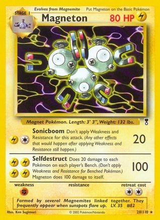 Magneton (LC-028)