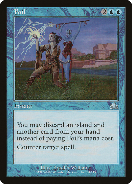 Foil (PCY-034) (Foil)