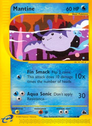 Mantine (SK-077)