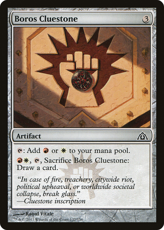 Boros Cluestone (DGM-137)