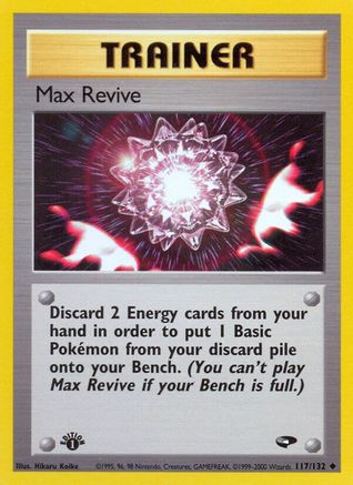 Max Revive (G2-117) (1st Edition)