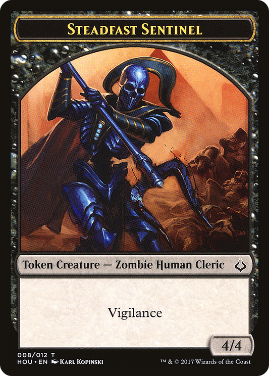 Steadfast Sentinel Token (HOU-008)