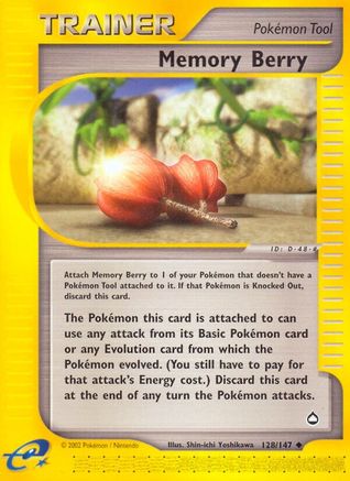 Memory Berry (AQ-128)