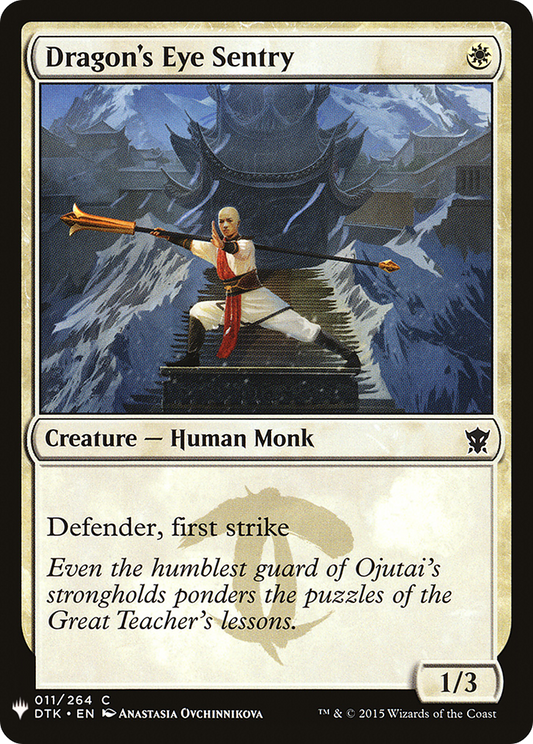 Dragon's Eye Sentry (LIST-DTK-11)