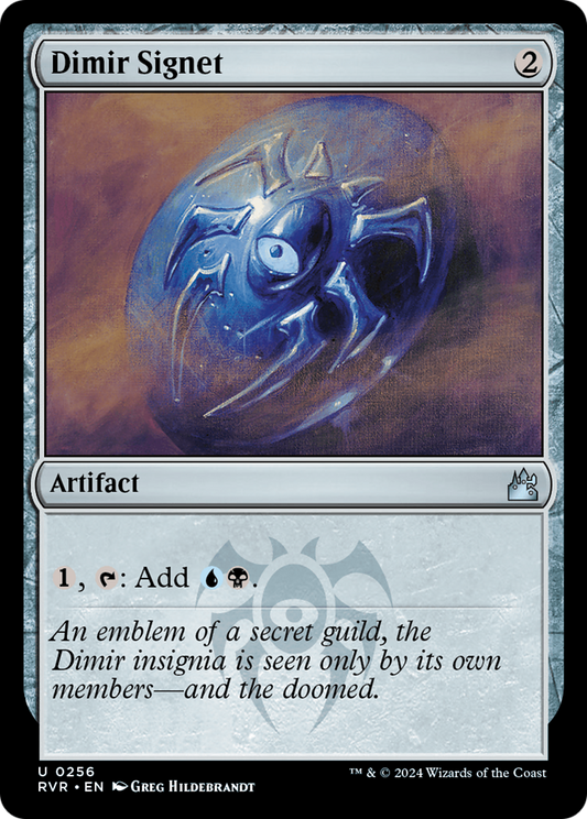 Dimir Signet (RVR-256) (Foil)
