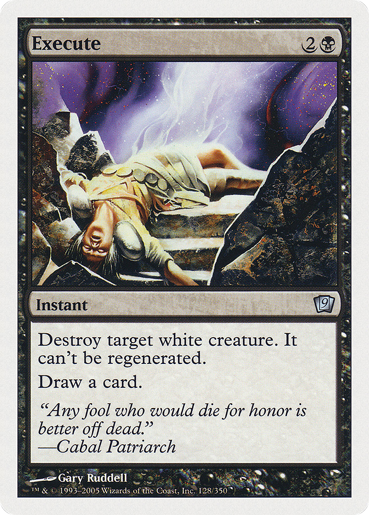 Execute (9ED-128★) (Foil)