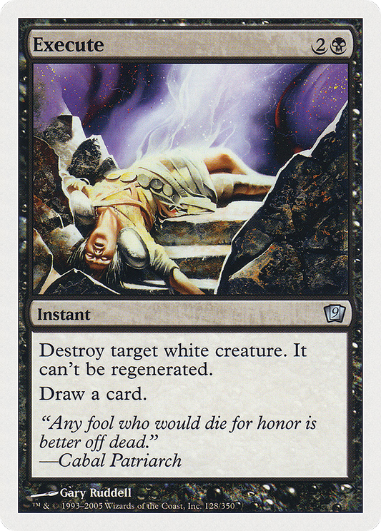 Execute (9ED-128★) (Foil)