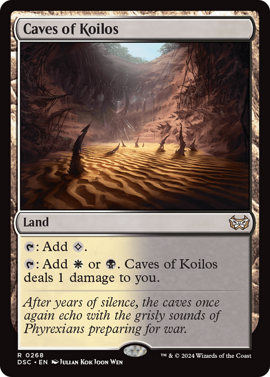 Caves of Koilos (DSC-268)
