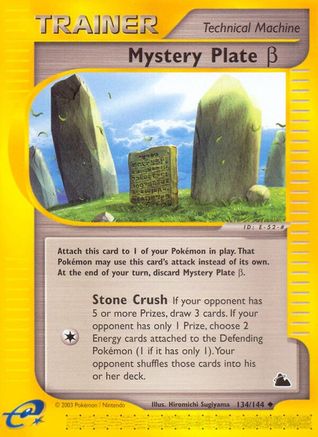 Mystery Plate Beta (SK-134) (Reverse Holofoil)