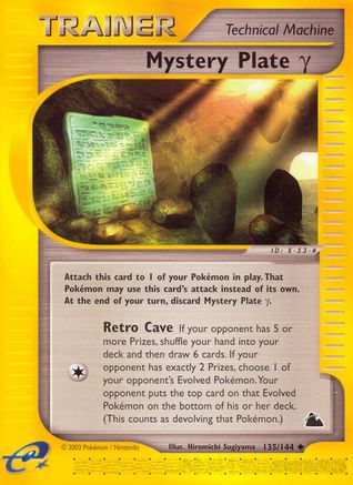 Mystery Plate Gamma (SK-135) (Reverse Holofoil)