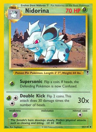 Nidorina (LC-055)