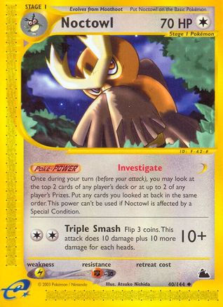 Noctowl (SK-040)