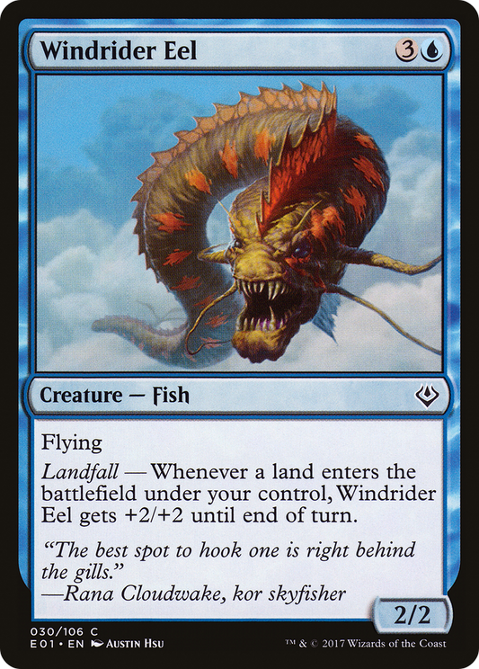 Windrider Eel (AC2-030)