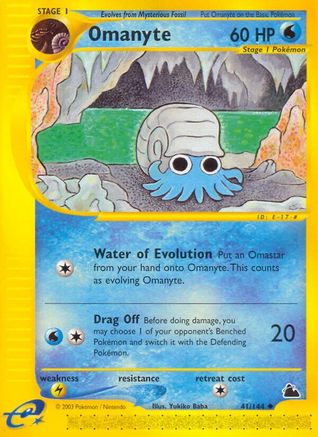 Omanyte (SK-041)
